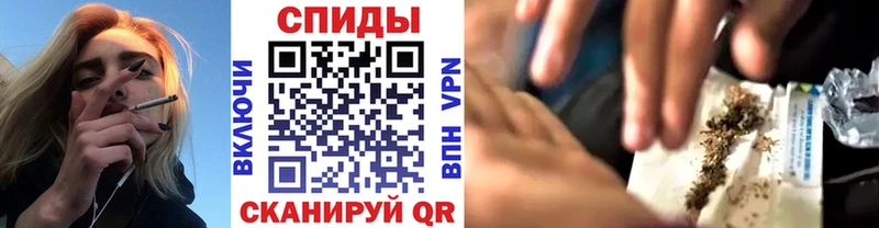 БУТИРАТ бутик  Купить где  Россошь 