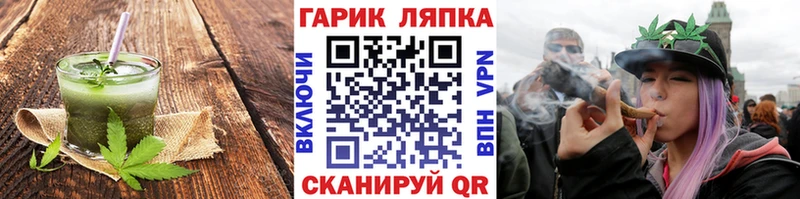 Canna-Cookies марихуана  Купить где  Россошь 