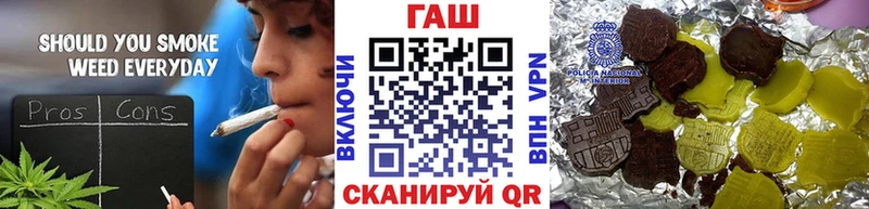 Купить закладки  Россошь  Гашиш AMNESIA HAZE 