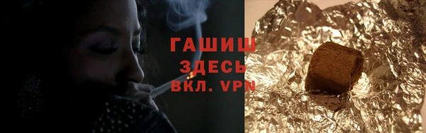 кокаин Дмитровск