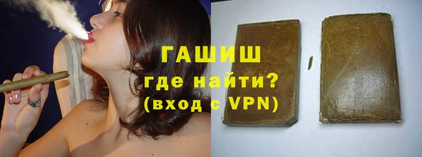 кокаин Дмитровск
