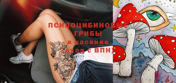кокаин Дмитровск