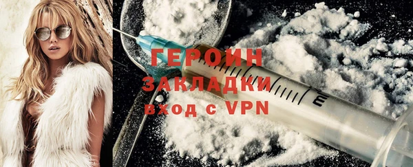 синтетический гашиш Дмитриев