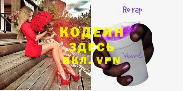 круглые Сосновка