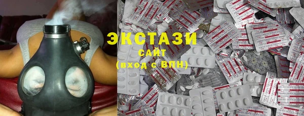 кокаин Дмитровск