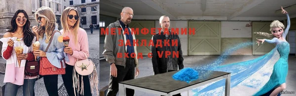 кокаин колумбия Сосновый Бор