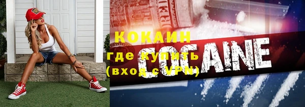 синтетический гашиш Дмитриев