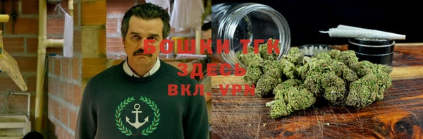 синтетический гашиш Дмитриев